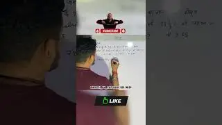 DAY :- 88 Math tricks by Satyam Sir 😎#trending #viralvideo #youtubeshorts #shorts #video #jalaun