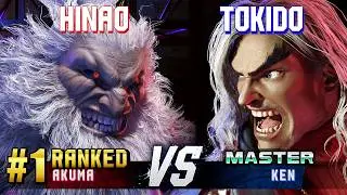 SF6 ▰ HINAO (#1 Ranked Akuma) vs TOKIDO (Ken) ▰ High Level Gameplay