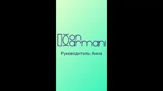 Отзыв про Alliance Marketing от руководителя DonKarmani