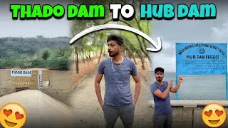 Thado Dam TO Hub Dam Bohat Tez Barish Main 🌧️| Enjoy&hearts;️ | A.A family