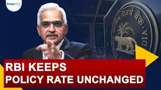 RBI keeps policy rate unchanged