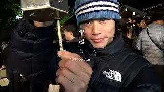 new year 2026 in Aichi, Japan