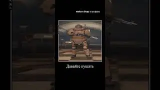 #пабгмобайл #метророяль #pubglover #акулаз #пабг #metropubg #metroroyalelegend #pubgmetro #pubgmob