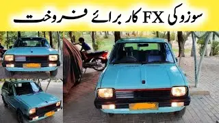 Suzuki FX 1987 Model For Sale | Genuine Condition Car For Sale |