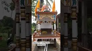 #manufacturing #rathyatra #rath #wooden