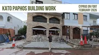 Строительные работы курорта Sofiana Resort and Aces Bar