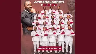 UmfokaS'thole