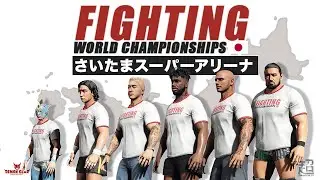 WWE 2K24: FWC JAPAN
