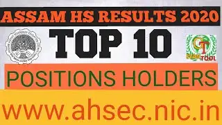 HS TOP 10 POSITIONS HOLDERS 2020|ASSAM HIGHER SECONDARY RESULTS|ARTS STREAM|GYANTOOL