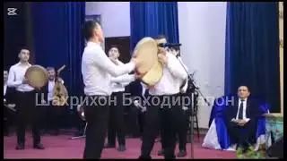 Андижонлик доирачилар доирачи Хасанжон 60 ёшлик тадбир 
