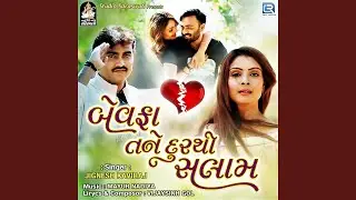 Bewafa Tane Dur Thi Salam