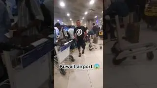 kuwait airport #ofwvlog #middleeastlife #expatlife #ofwlife #qatar #qatarwar #middleeast #Israel