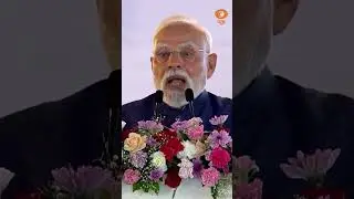 PM Modi addresses at UER-ll & Dwarka Expressway Inauguration