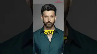 Bollywood Actors Ke Sons | Hrithik Roshan, Ajay Devgn, Shahid Kapoor & More | Bollywood Family Tree