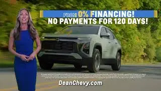 Chevy Summer Drive