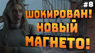 True Fear Forsaken Souls Part 3. Серия #8. Шок контент, новый магнето!