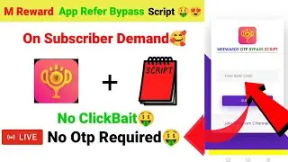 New Earning App With Refer Bypass Script | Mreward App Unlimited Coin Adder | Mreward App Coin Hack