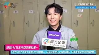 【親證MV女主角並非戴祖儀】《聲秀》胡子貝碩士畢業已成全職藝人 自稱發福做Gym唔敢操肌 自學廣東話竟越學越迷惘？