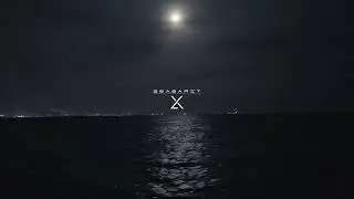 S/Cat Seabarit LX | Luxury Yacht Charters in Greece