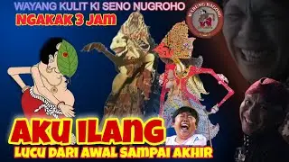 Sumpah lucu📍bagong lucu pol-polan🤣📍wayang kulit ki seno nugroho @WarungBagongIndonesia 