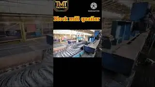 Block rolling mill quilar. #tmt #viralvideo #mechanic