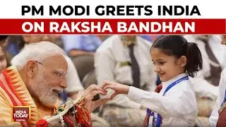 Raksha Bandhan 2025: Prime Minister Modi Celebrates Sibling Bond with Young Kids | India Today
