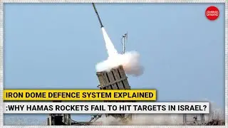 Iron Dome defence system explained: Why Hamas rockets fail to hit targets in Israel?