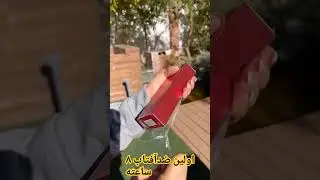 💥ضدآفتاب چند کاره،با ماندگاری ۸ساعت  بدون نیاز به تمدید،،💥💥@Parvanch