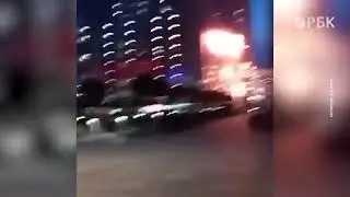 Видео удара