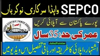 SEPCO Wapda Jobs||Sukkhr Electric Power Company Latest Jobs