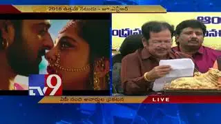 AP Nandi Awards || Winners announced - TV9