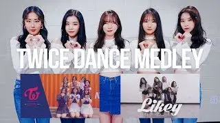 트와이스 커버댄스 메들리 | TWICE DANCE MEDLEY | MORE THAN YOUTH 2017