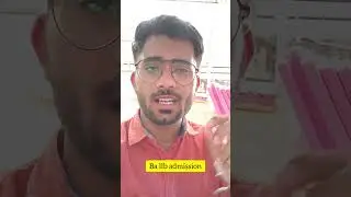ba llb admission | agra college updates | merit or entrance | admission 2023-24