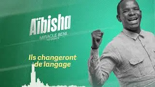 A&iuml;bisha - Miracle Beni R&eacute;f&eacute;rence (Paroles)