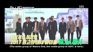 [Eng Sub] WANNA ONE - WANNA CITY (full episode)