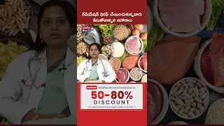 Radiation Therapy Diet Plan: Nourishing Your Body for Recovery l Dr. Jyothi Jonnadula @MedPlusONETV