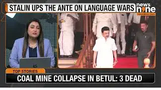 MK Stalin Slams Centre Over Hindi Imposition Debate | Tamil Nadu | Hindi Row | News9