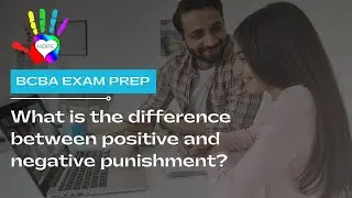 В чем разница между позитивным и негативным наказанием?