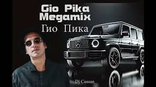KOMI CRIME Gio Pika Megamix - Russian Deep Bass Boosted Future House Remix (Upcoming Tour USA)