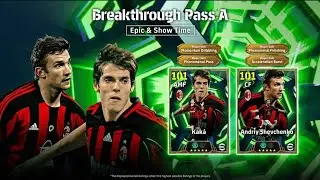 TRICK GATCHA KAKA TERKUAT, Hanya 100 koin !!!