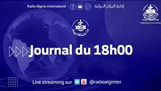 le journal fr     26/12/2025