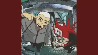 Haj Usudi Se
