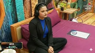 Bigg Boss Marathi 6 : Divya Shinde Sent to the Secret Room | A Game-Changing Twist in the House