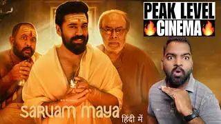 Sarvam Maya Movie REVIEW | Hindi Dubbed | Filmi Max Review