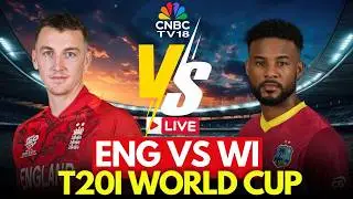 🔴 England vs West Indies LIVE: T20 World Cup LIVE Match | Harry Brook | Shimron Hetmyer | N18G