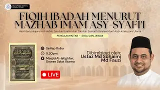 Kuliah Ustaz Md Suhaimi Fauzi