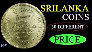 SRILANKA COINS MARKET VALUE IN TAMIL
