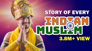 STORY OF EVERY INDIAN MUSLIM | Aashqeen