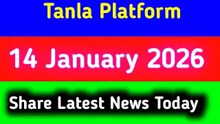 tanla platforms share latest news || tanla platforms share latest news today
