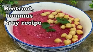 Beetroot hummus recipe,/ ￼The Surprising Health Benefits of Beetroot Hummus / बीटरूट हम्मस रेसिपी